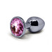 BQS - Buttplug i metall med Krystall - Rosa - Small BQS - Buttplug i metall med Krystall - Rosa - Small