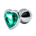 BQS - Buttplug med Hjertekrystall - Grønn - Medium BQS - Buttplug med Hjertekrystall - Grønn - Medium